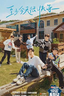 鹤山企业网站排名优化